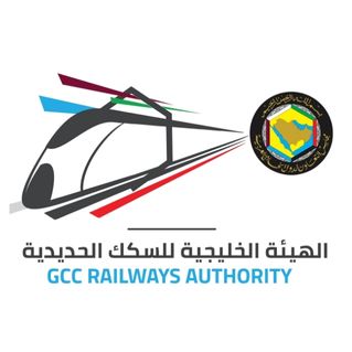 GCC RAILWAYS AUTHORITY LOGO